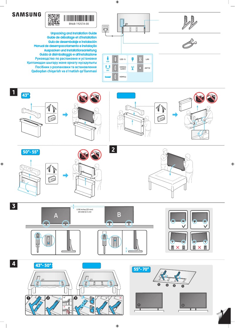 Page 1 de la notice Guide d'installation Samsung UA50DU7000U