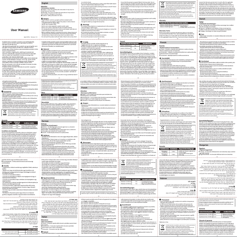 Page n°1 - Manuel utilisateur Samsung SI-P8T151HD1EU