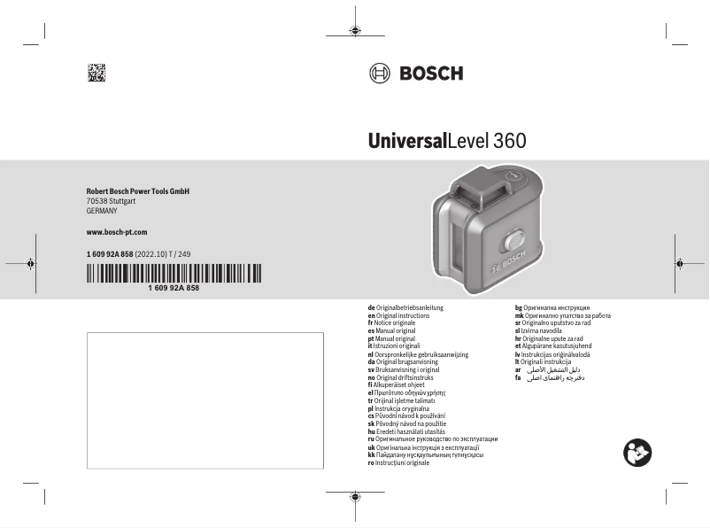 Image de la première page du manuel de l'appareil UniversalLevel 360