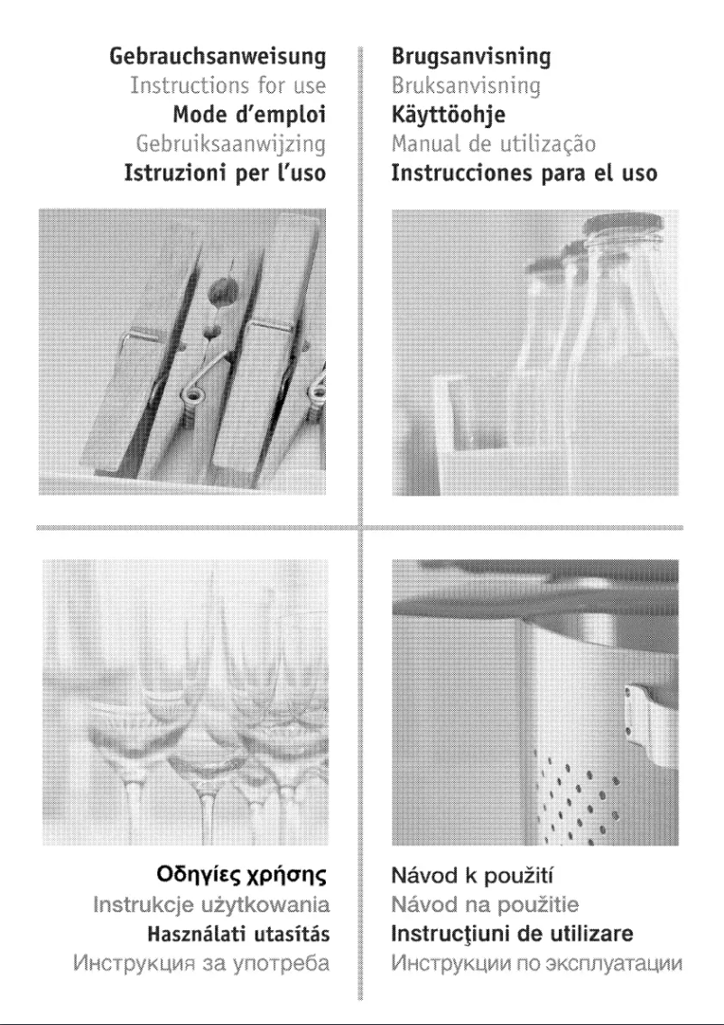 Image de la première page du manuel de l'appareil PCCF 30201051 W