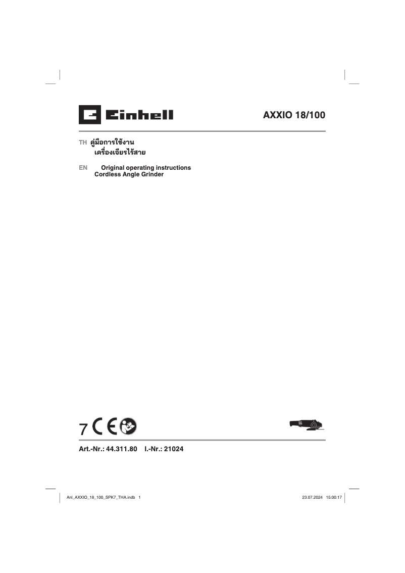 Page 1 de la notice Manuel utilisateur Einhell AXXIO 18/100
