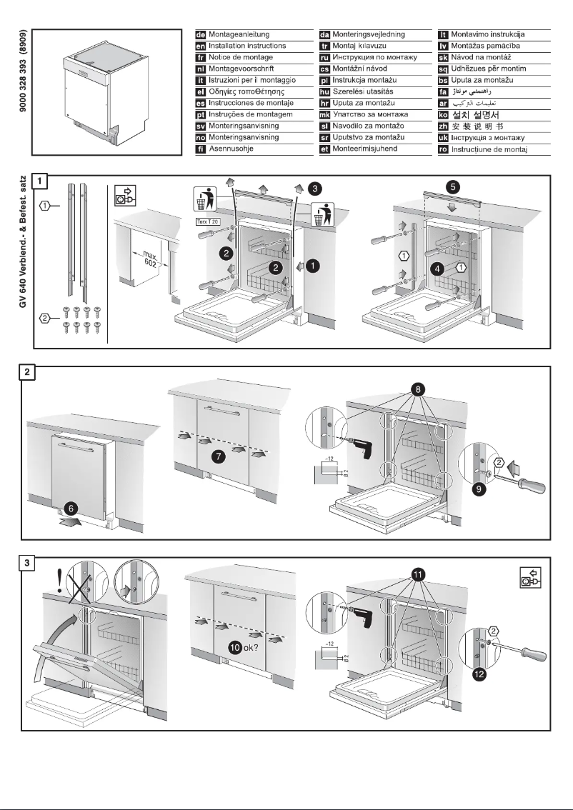 Page n°1 - Manuel utilisateur Siemens SZ73005