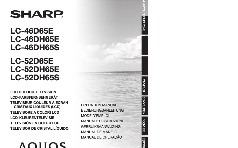 Image de la première page du manuel de l'appareil LC-52DH65E