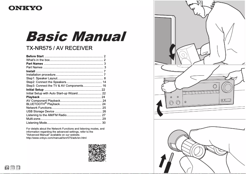 Page 1 de la notice Manuel utilisateur Onkyo TX-NR575