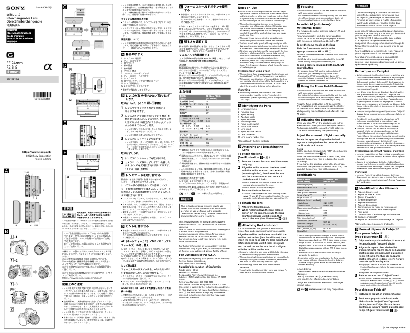 Page n°1 - Manuel utilisateur Sony FE 24 mm f/2.8 G