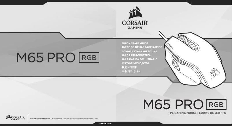 Page 1 de la notice Manuel utilisateur Corsair CH-9300111-NA