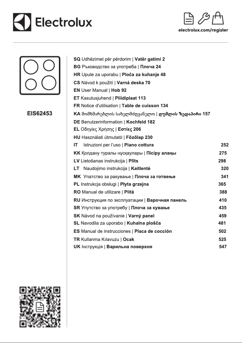 Page 1 de la notice Manuel utilisateur Electrolux EIS62453