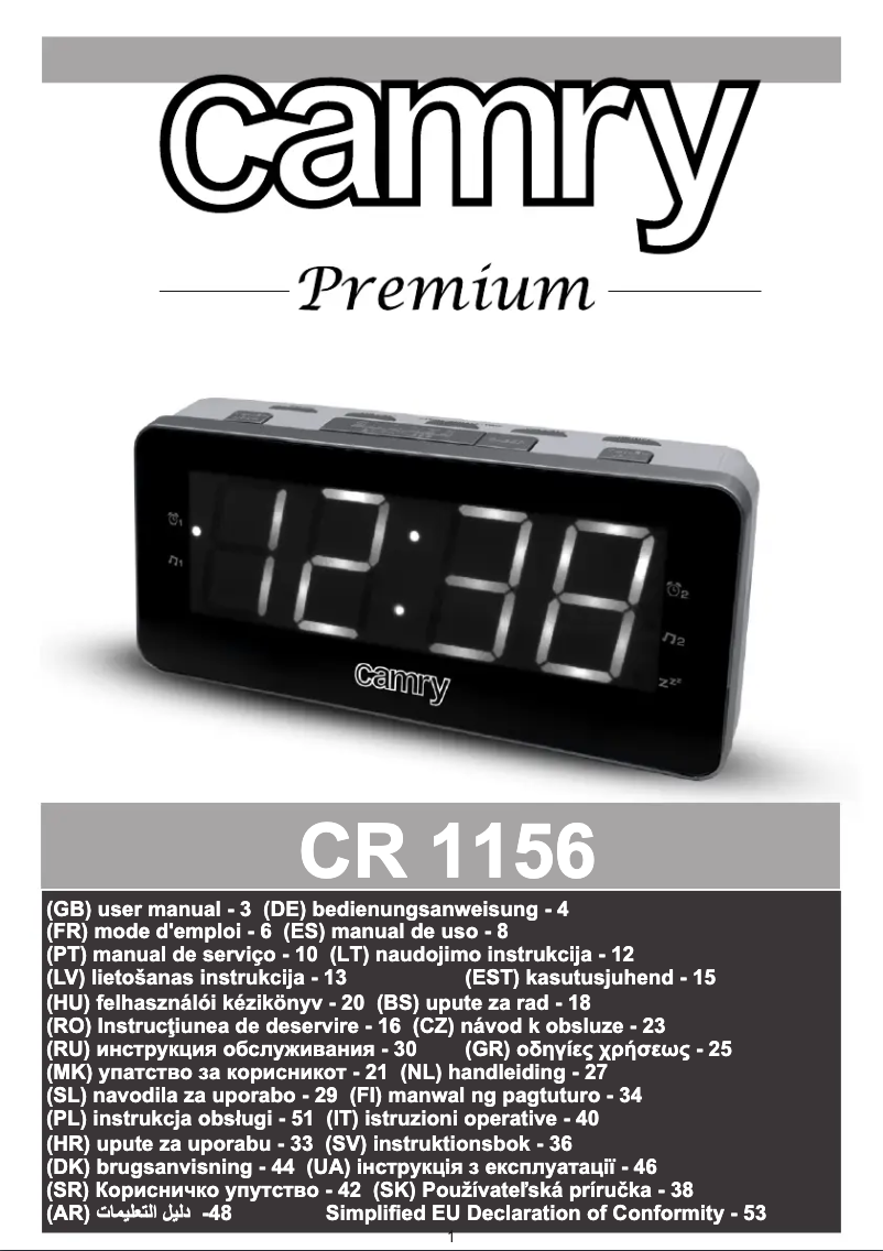 Page n°1 - Manuel utilisateur Camry CR 1156