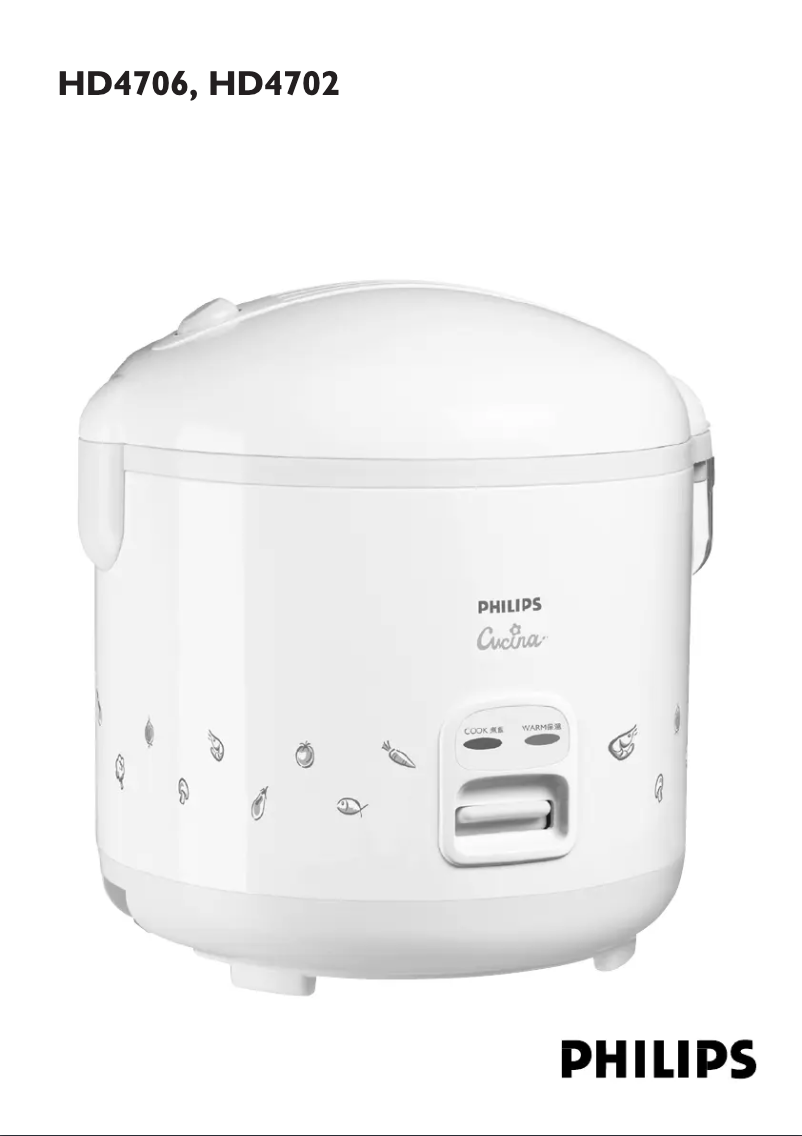 Image de la première page du manuel de l'appareil HD4706