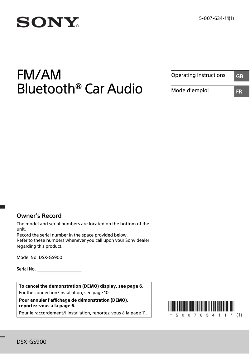 Image de la première page du manuel de l'appareil DSX-GS900