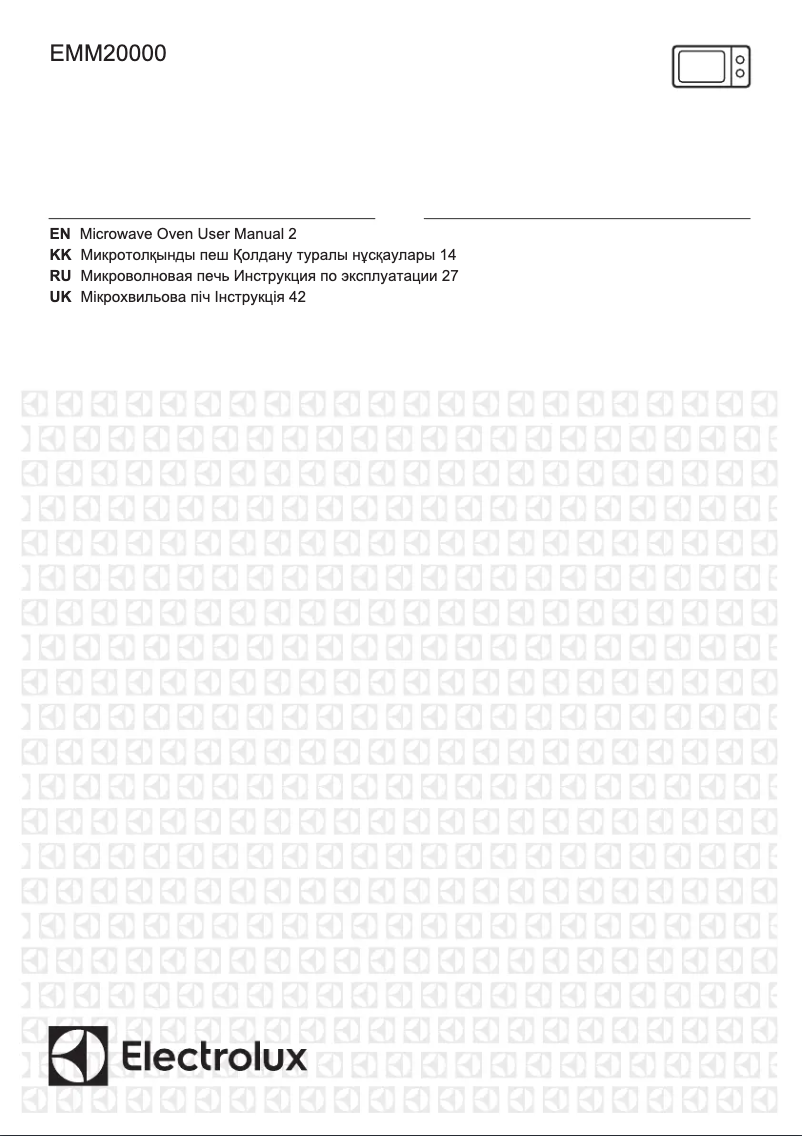 Page 1 de la notice Manuel utilisateur Electrolux EMM20000OC
