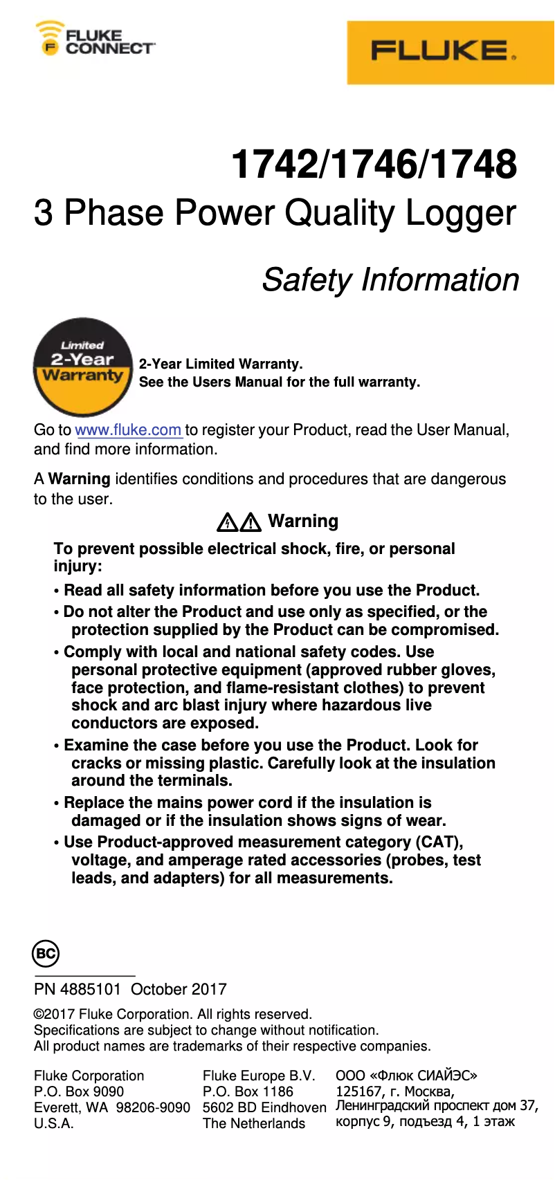 Page n°1 - Instructions de sécurité Fluke 1746