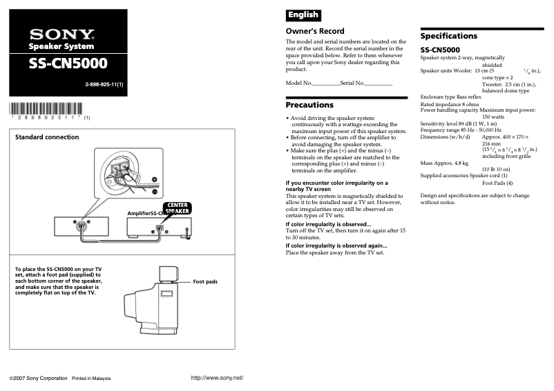Página 1 del manual Manual de usuario Sony SS-CN5000