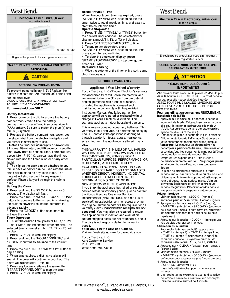 Page 1 de la notice Manuel utilisateur WestBend 40053