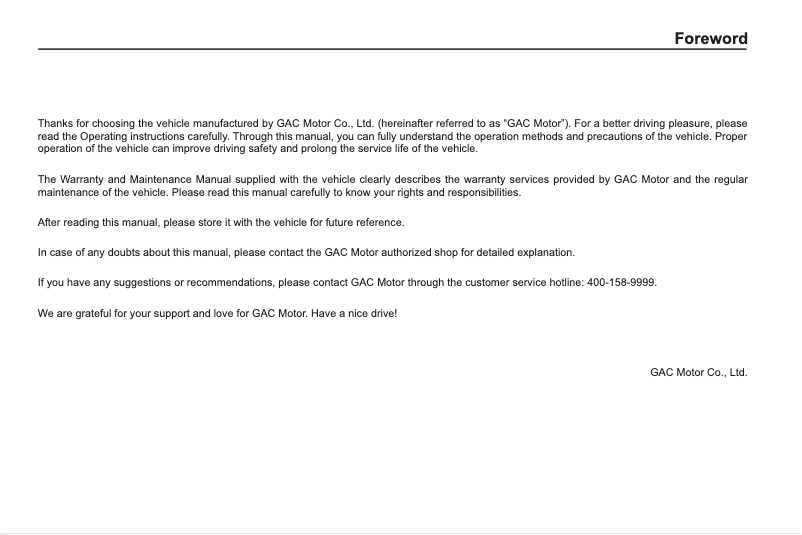 Page 1 de la notice Manuel utilisateur GAC GS3 EMZOOM