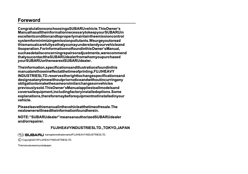 Imagen de la primera página del manual del dispositivo Levorg (2016)