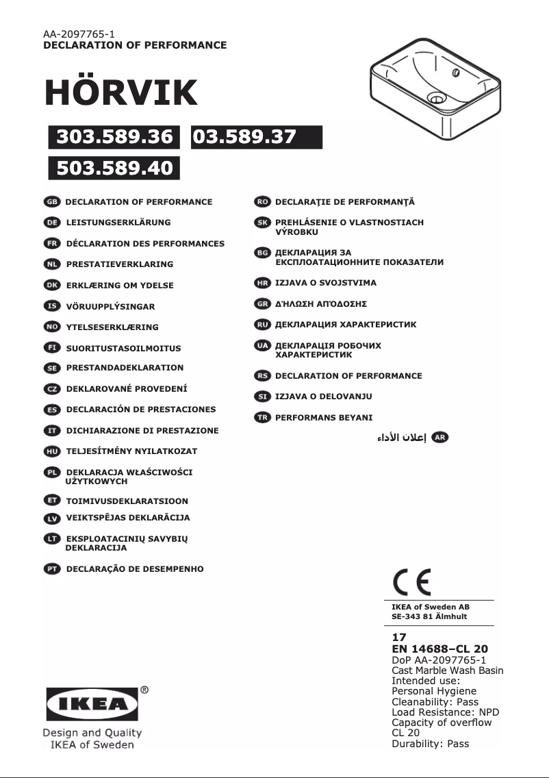 Image de la première page du manuel de l'appareil HORVIK