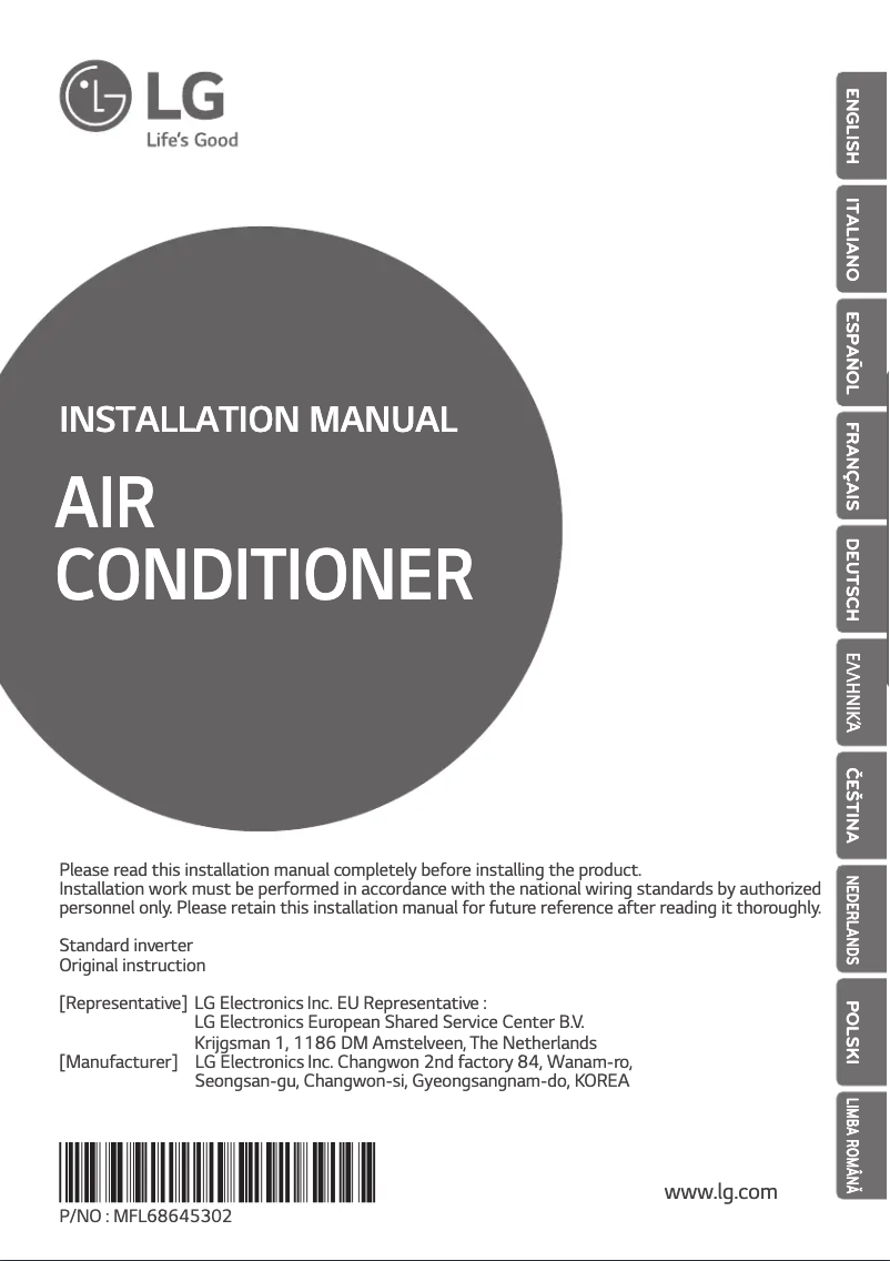 Page n°1 - Manuel utilisateur LG UU70W
