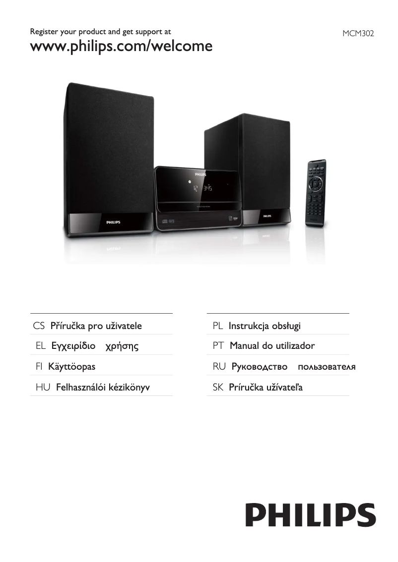 Page n°1 - Manuel utilisateur Philips MCM302