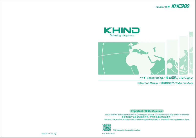 Página 1 del manual Manual de usuario Khind KHC900
