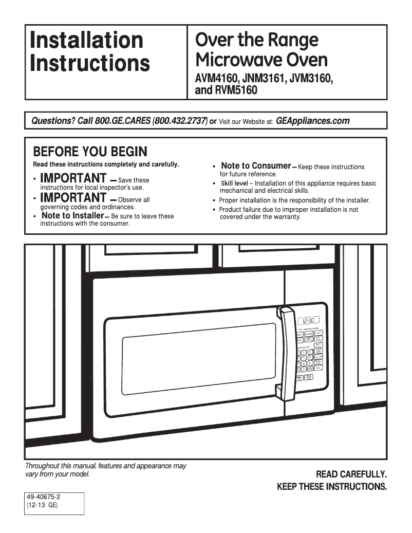 Page n°1 - Guide d'installation Hotpoint RVM5160RHSS