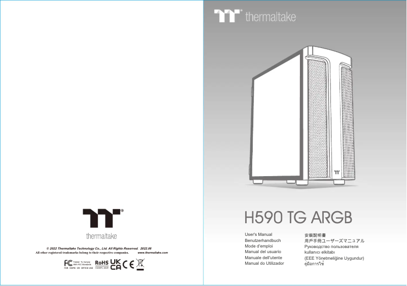 Page 1 de la notice Manuel utilisateur Thermaltake H590 TG ARGB