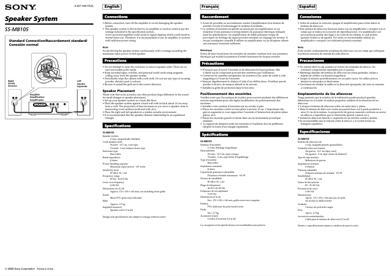 Page n°1 - Manuel utilisateur Sony SS-MB105