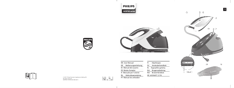 Image de la première page du manuel de l'appareil PerfectCare Performer GC8750