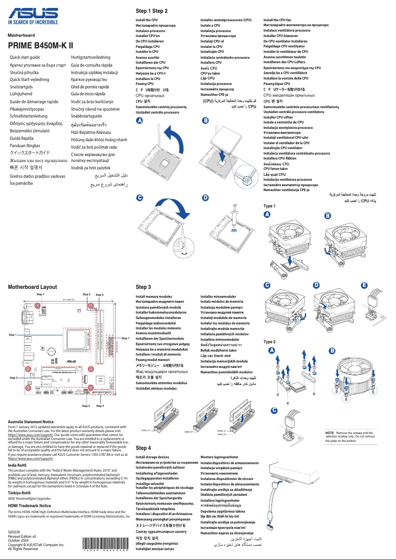 Page 1 de la notice Guide de démarrage rapide Asus Prime B450M-K II