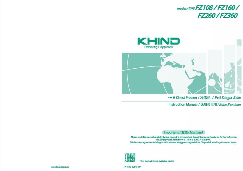 Page 1 de la notice Manuel utilisateur Khind FZ260