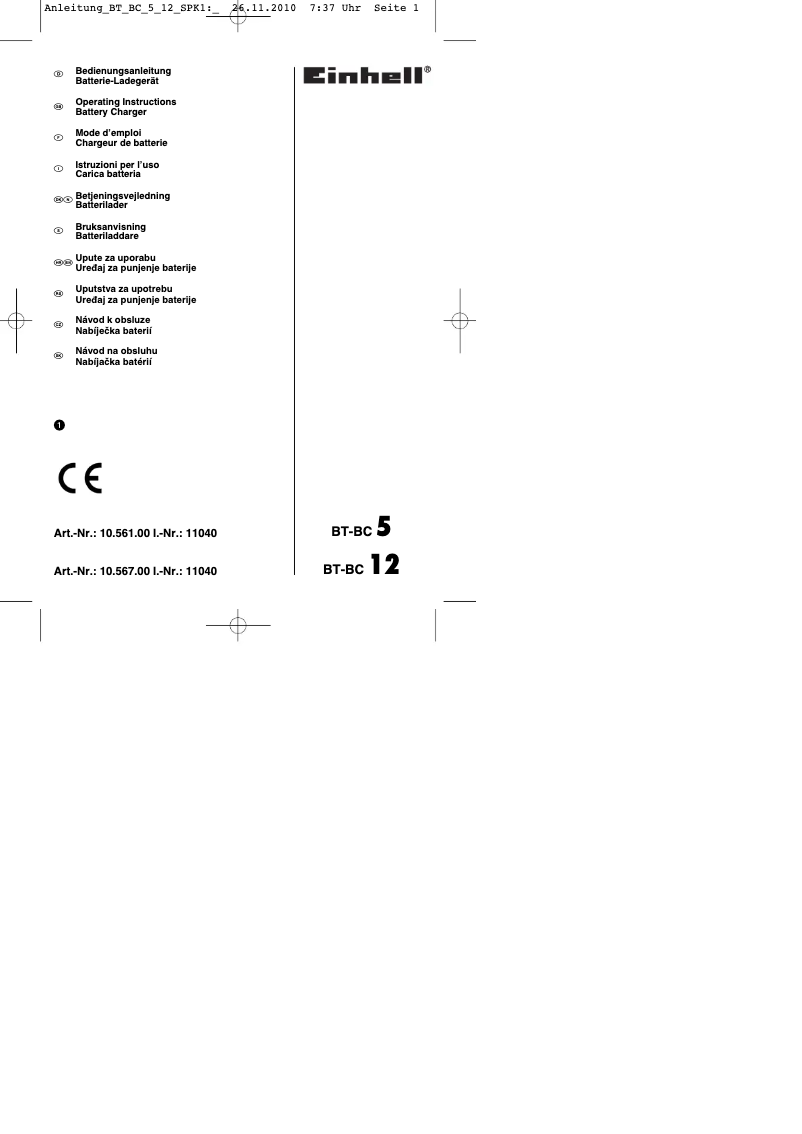Page n°1 - Mode d'emploi Einhell BT-BC 5