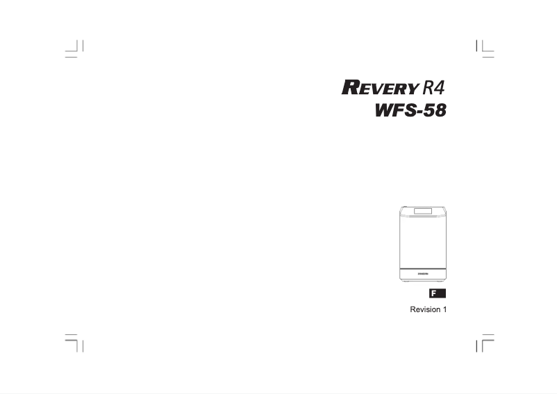 Page 1 de la notice Manuel utilisateur Sangean WFS-58