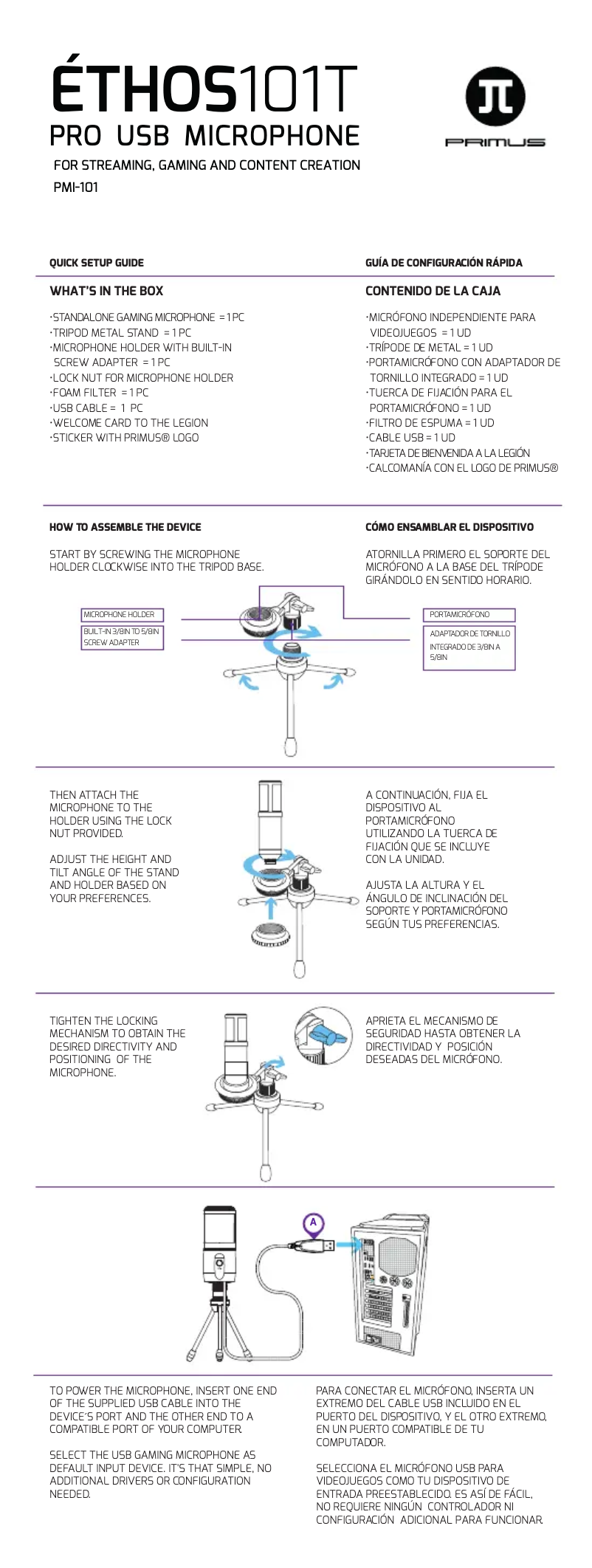 Imagen de la primera página del manual del dispositivo PMI-101