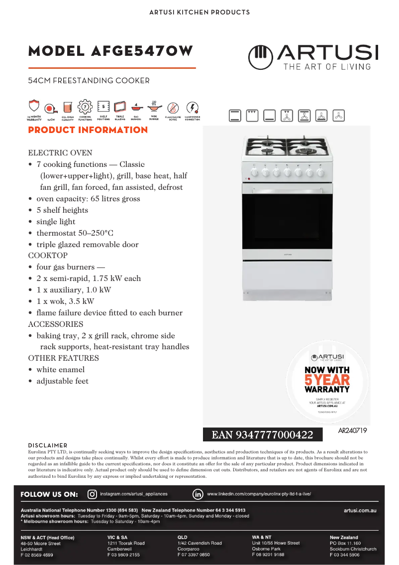Page 1 de la notice Fiche technique Artusi AFGE5470W