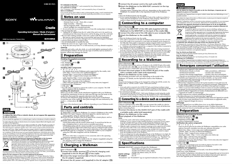 Page 1 de la notice Manuel utilisateur Sony BCR-NWU5