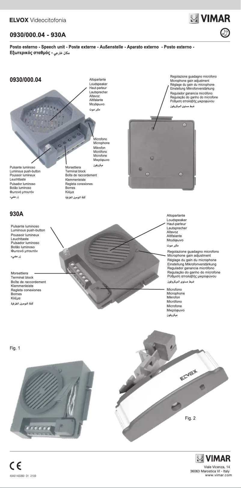 Page 1 de la notice Manuel utilisateur Vimar ELVOX 0930