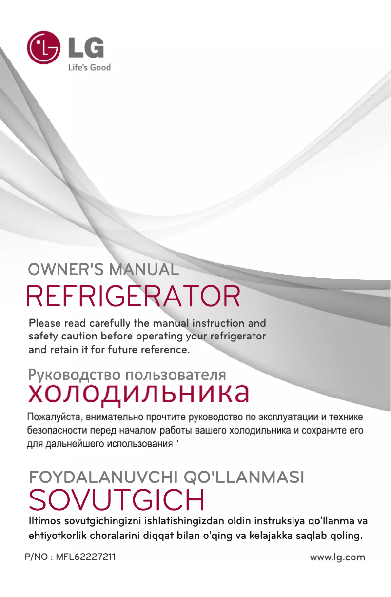 Page 1 de la notice Manuel utilisateur LG GL-B322RGSL