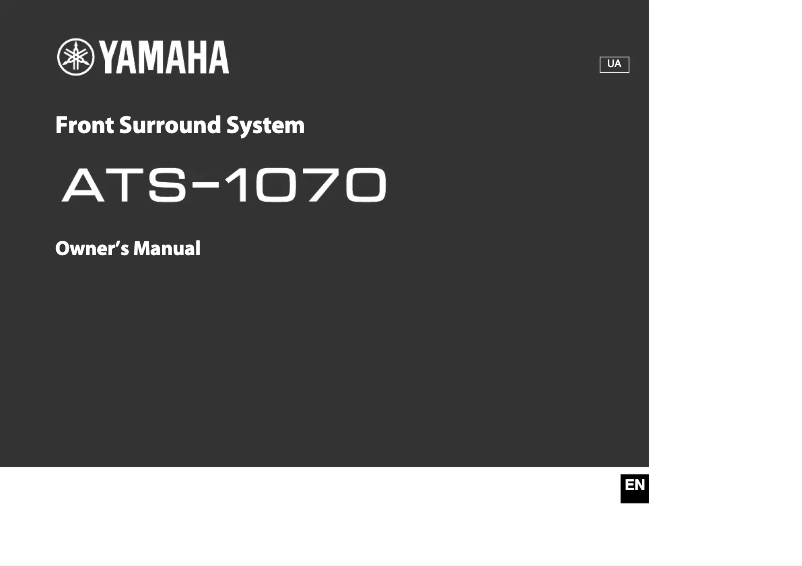 Page n°1 - Manuel utilisateur Yamaha ATS-1070