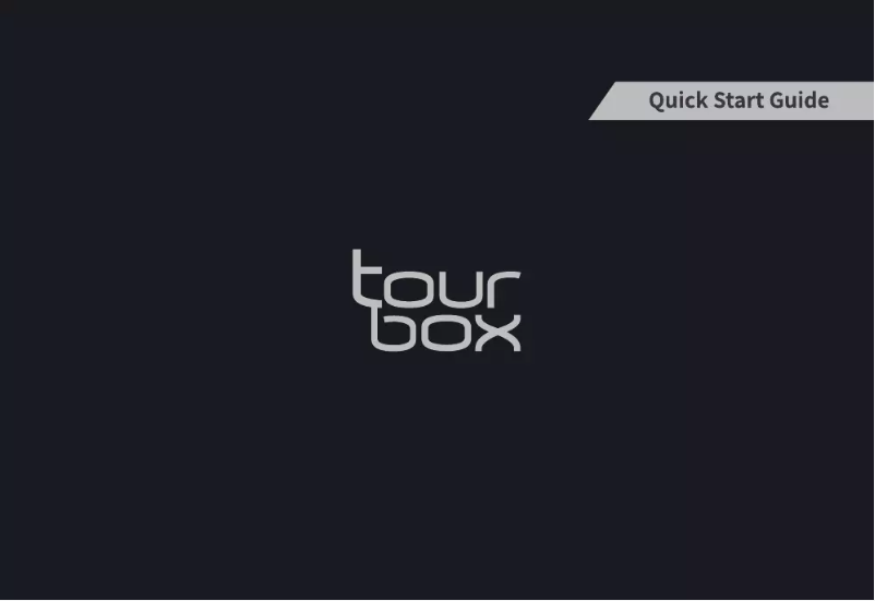 Page n°1 - Manuel utilisateur Ikan Tourbox