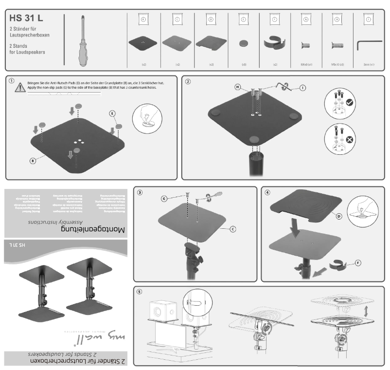 Página 1 del manual Manual de usuario My Wall HS 31 L