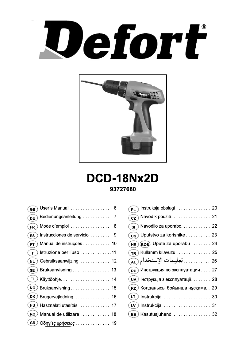 Imagen de la primera página del manual del dispositivo DCD-18Nx2D