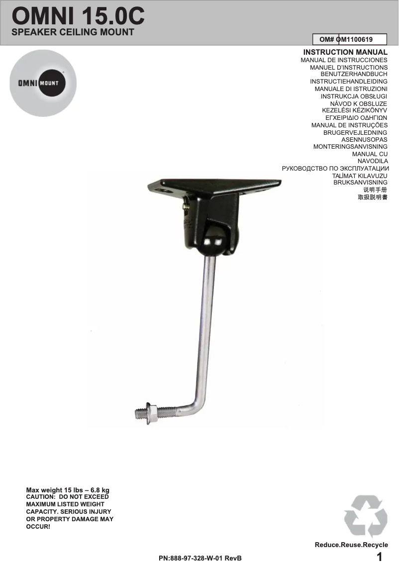 Page 1 de la notice Manuel utilisateur OmniMount 15.0 C