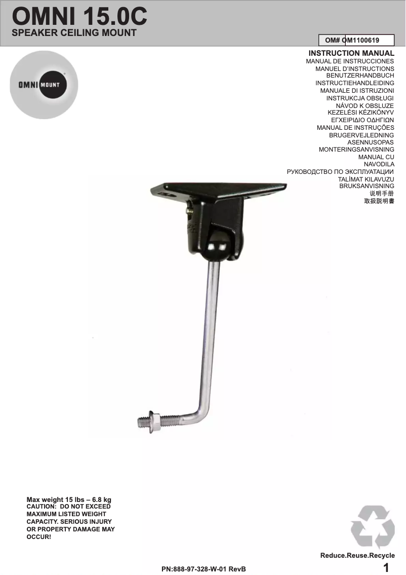 Page n°1 - Manuel utilisateur OmniMount 15.0 C