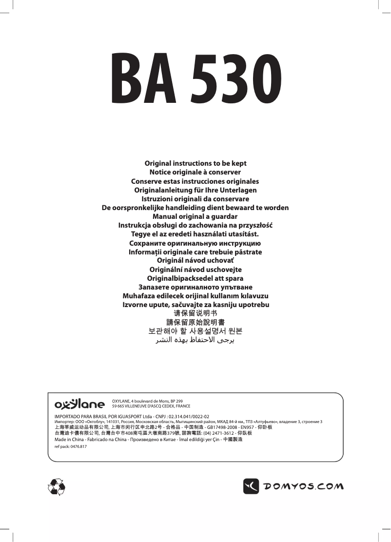 Image de la première page du manuel de l'appareil BA 530