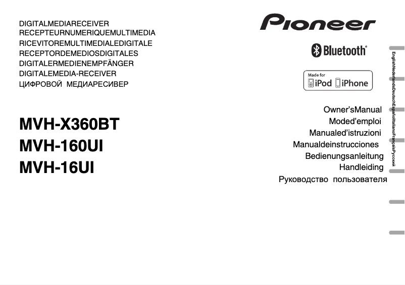 Page n°1 - Manuel utilisateur Pioneer MVH-X360BT