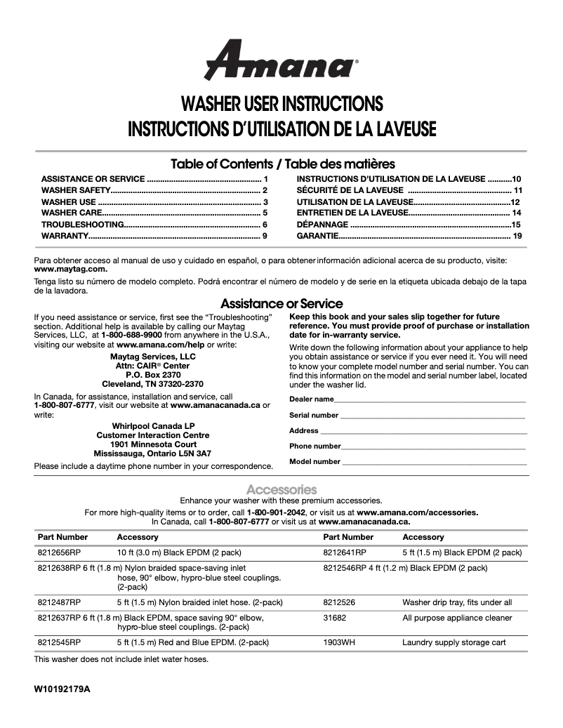 Page 1 de la notice Manuel utilisateur Amana NTW4500VQ