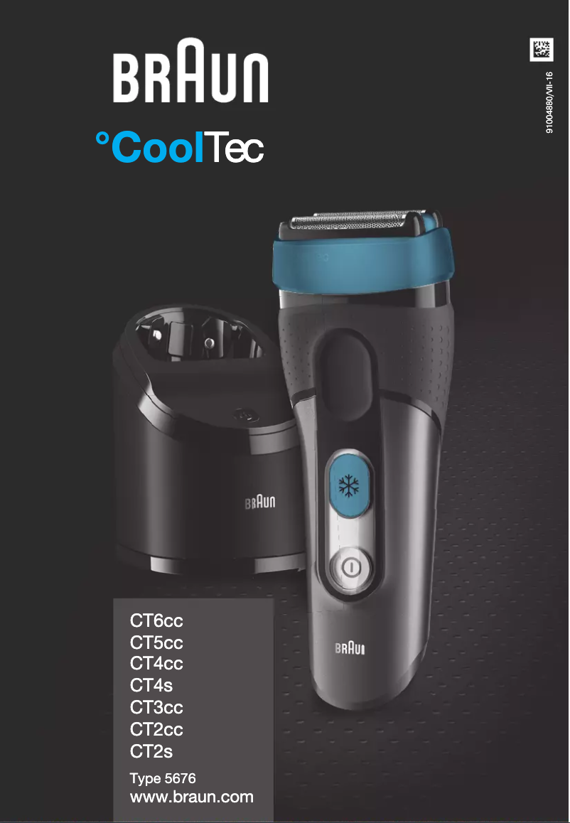 Image de la première page du manuel de l'appareil CoolTec CT6cc