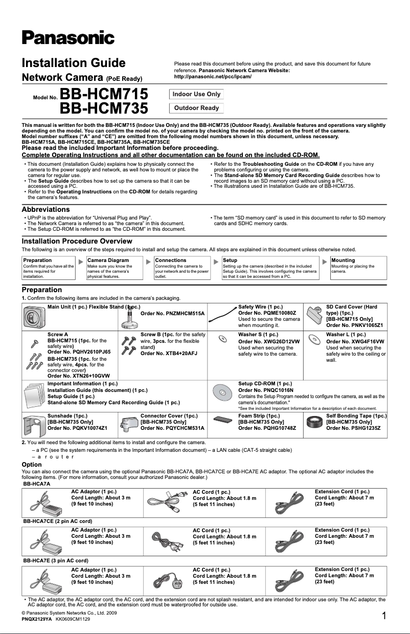 Page 1 de la notice Manuel utilisateur Panasonic BB-HCM735