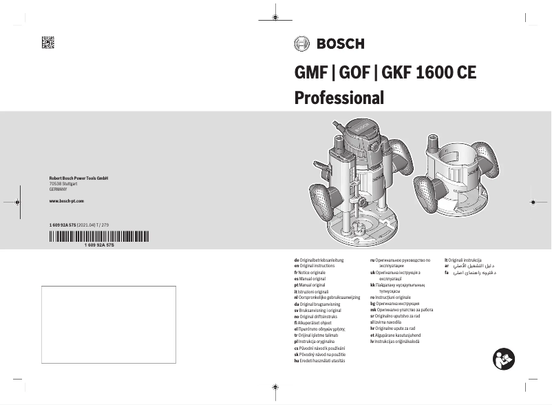 Page n°1 - Manuel utilisateur Bosch GOF 1600 CE Professional