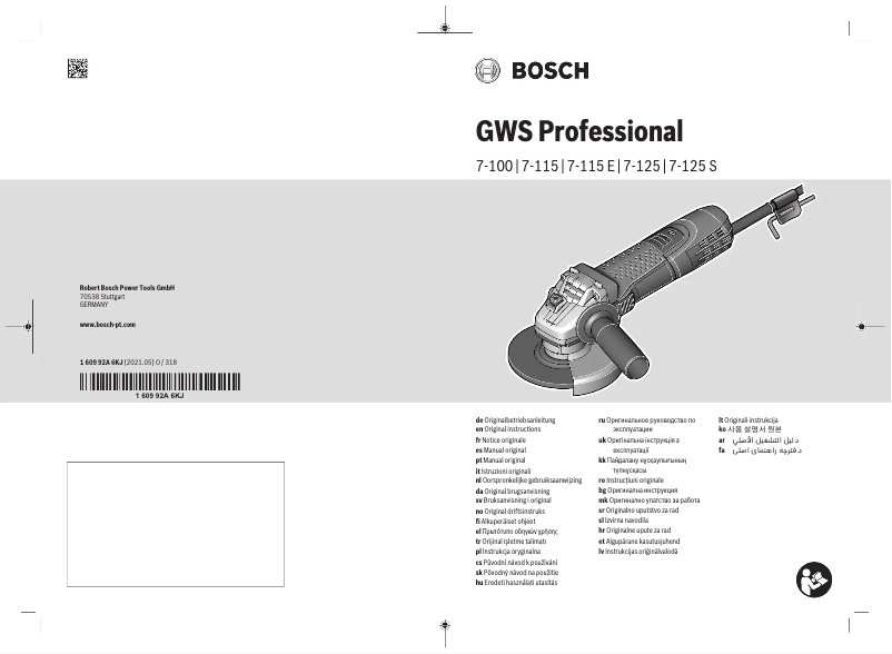 Image de la première page du manuel de l'appareil GWS 7-100 E Professional